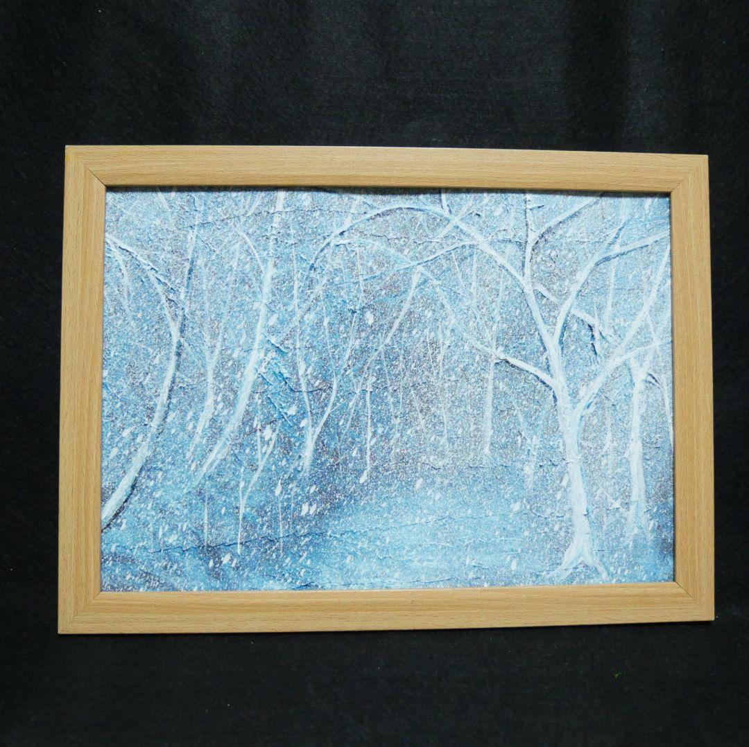 油絵 油彩 絵画 【吹雪の森】