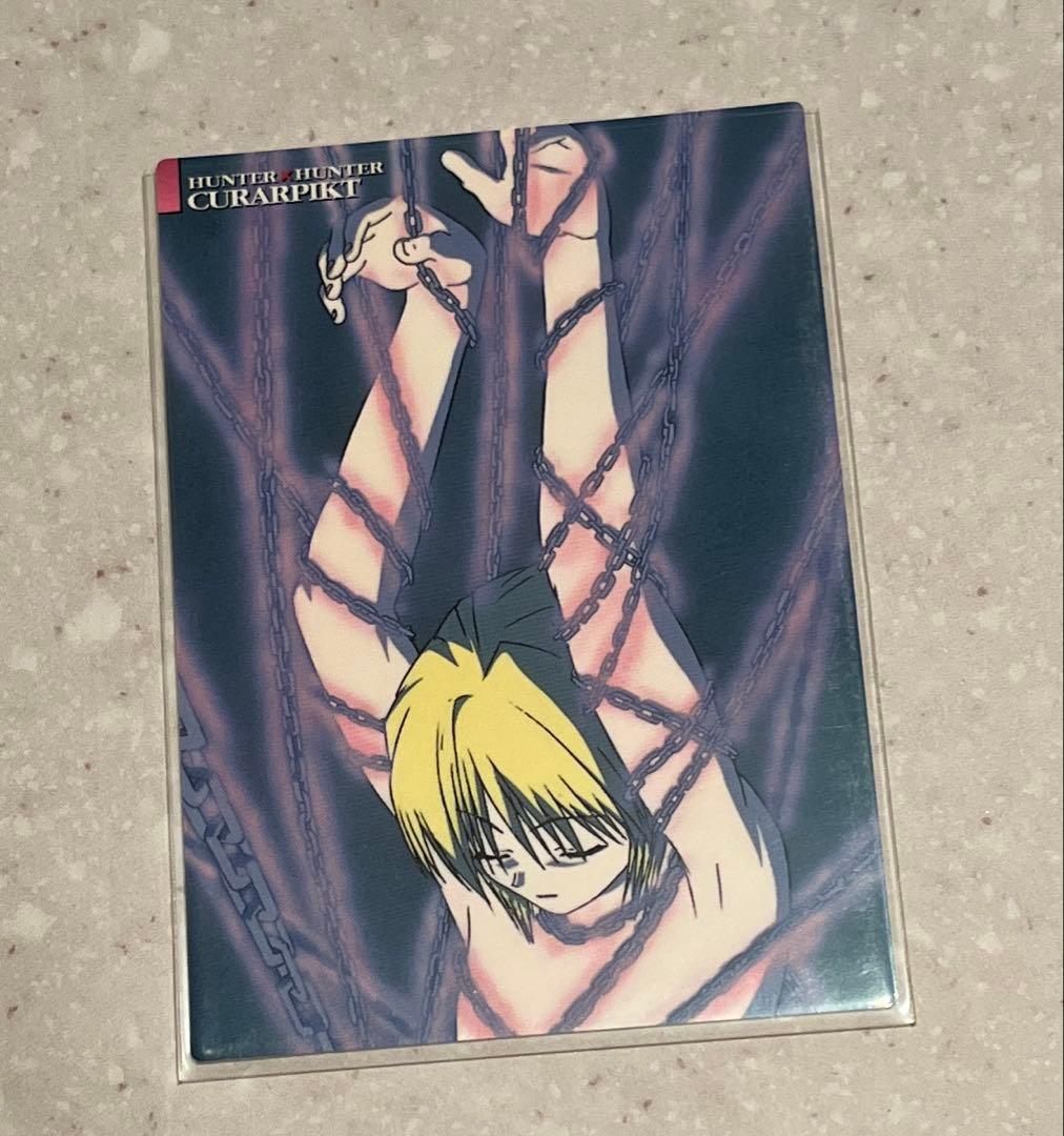 激レア　ハンターハンター　旧アニメ　カードダスマスターズNO24 クラピカ