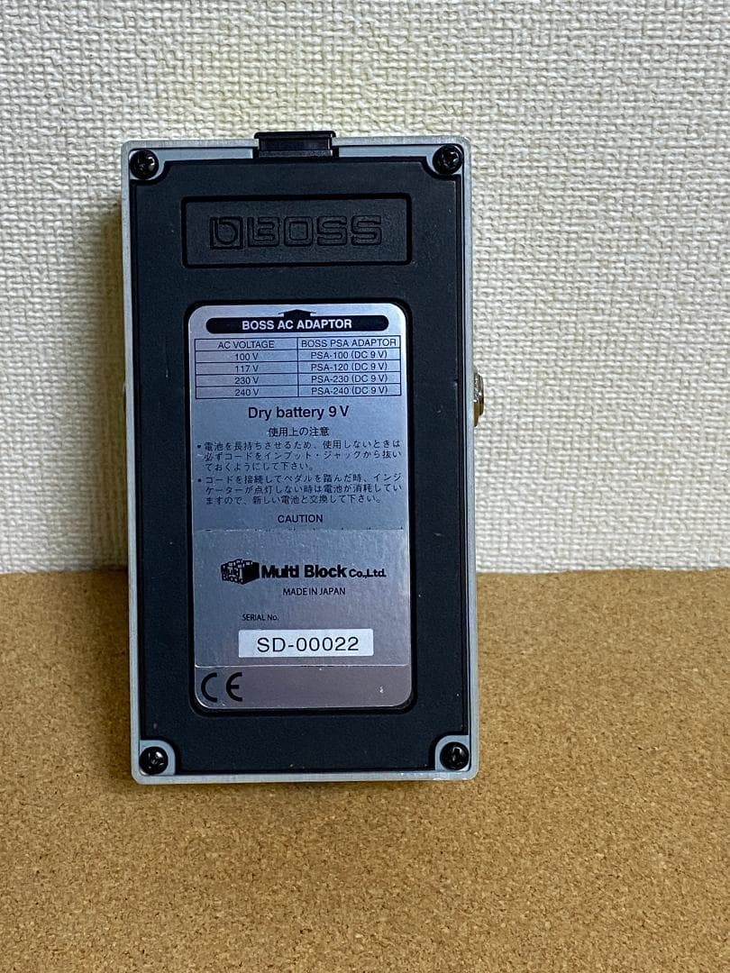 ギター BOSS SD-1 BOOROCKS mod