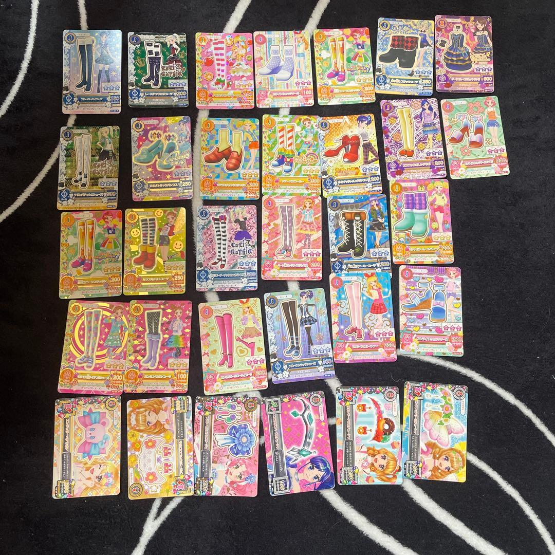アイカツカード　約250枚