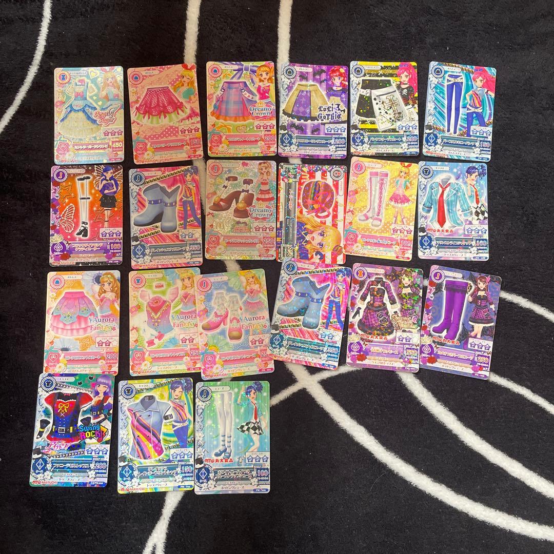 アイカツカード　約250枚