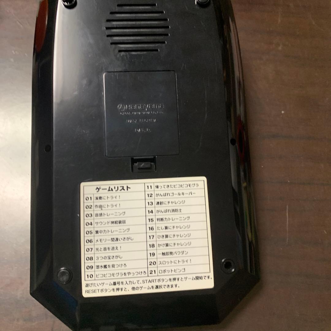 ハナヤマ知育玩具ゲームロボット21