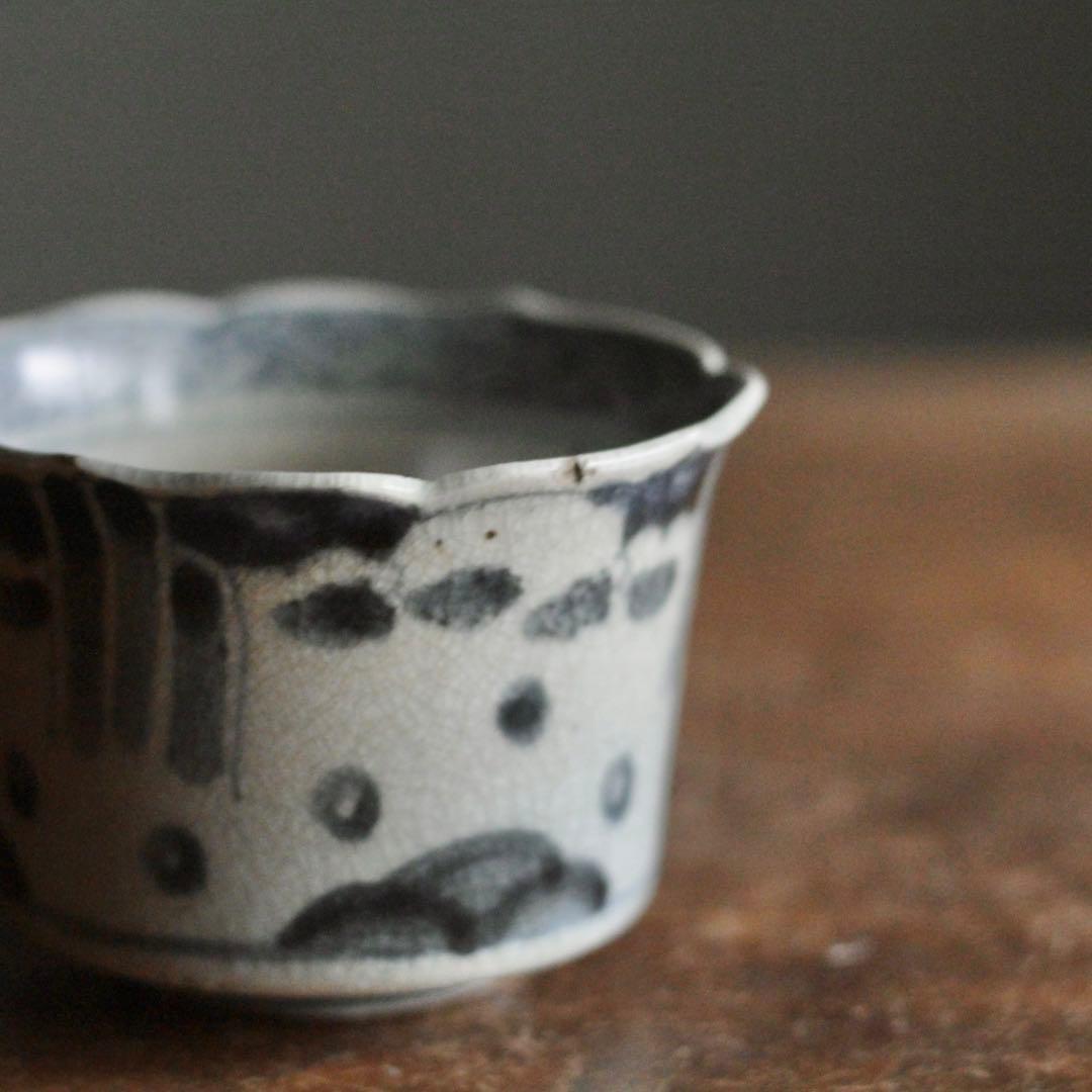 太白手 陶胎染付 輪花 筒盃 盃 ぐい呑み 古美術 古道具 アンティーク