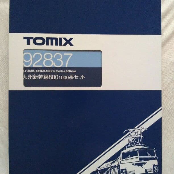 TOMIX Nゲージ 92837 800 1000系九州新幹線セット車両