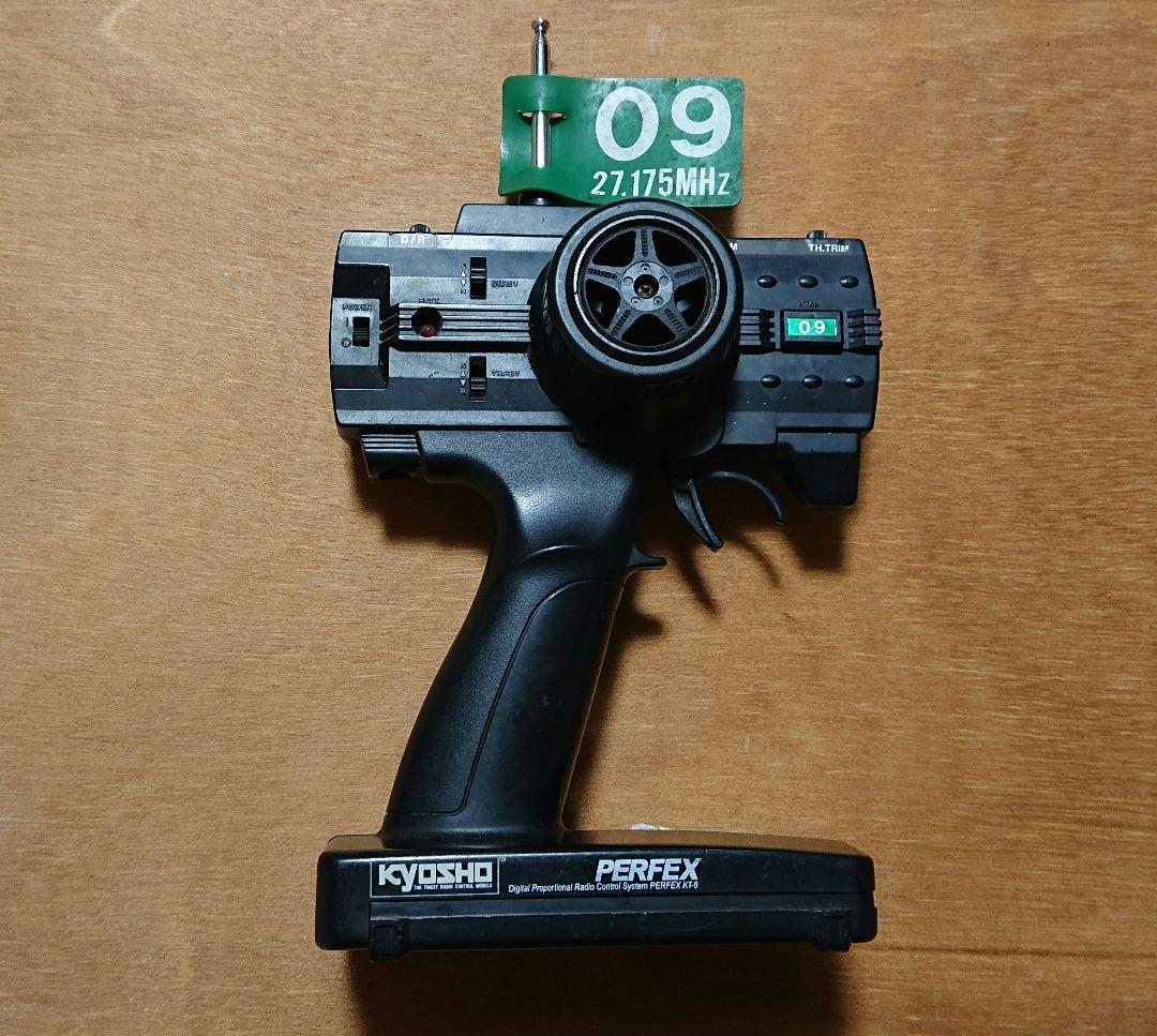 ラジコン インファーノ KYOSHO