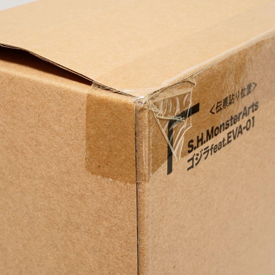 【未開封】S.H.MonsterArts ゴジラ対エヴァンゲリオン モンアツ