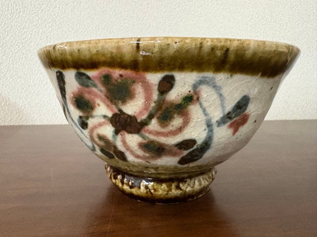 民藝美 溢れる 茶碗　河井武一？陶芸 陶器 民藝 工藝 骨董 和骨董