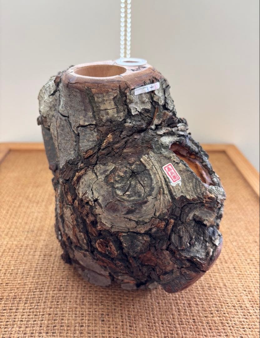 三本木 森兵衛★新品入手困難A+Ωクラフトウッド