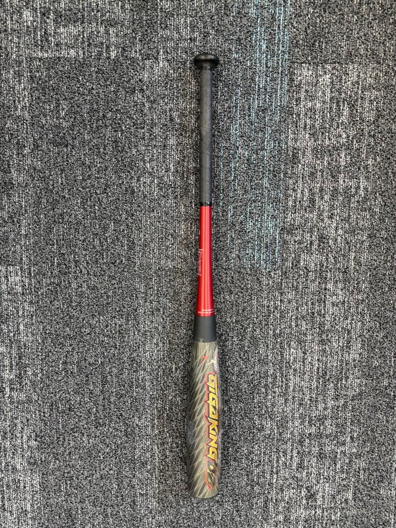 ビヨンドマックス　ギガキング02 85cm トップバランス