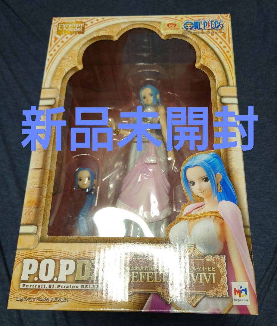 Portrait.Of.Pirates ワンピースシリーズNEO-DX ネフェ…