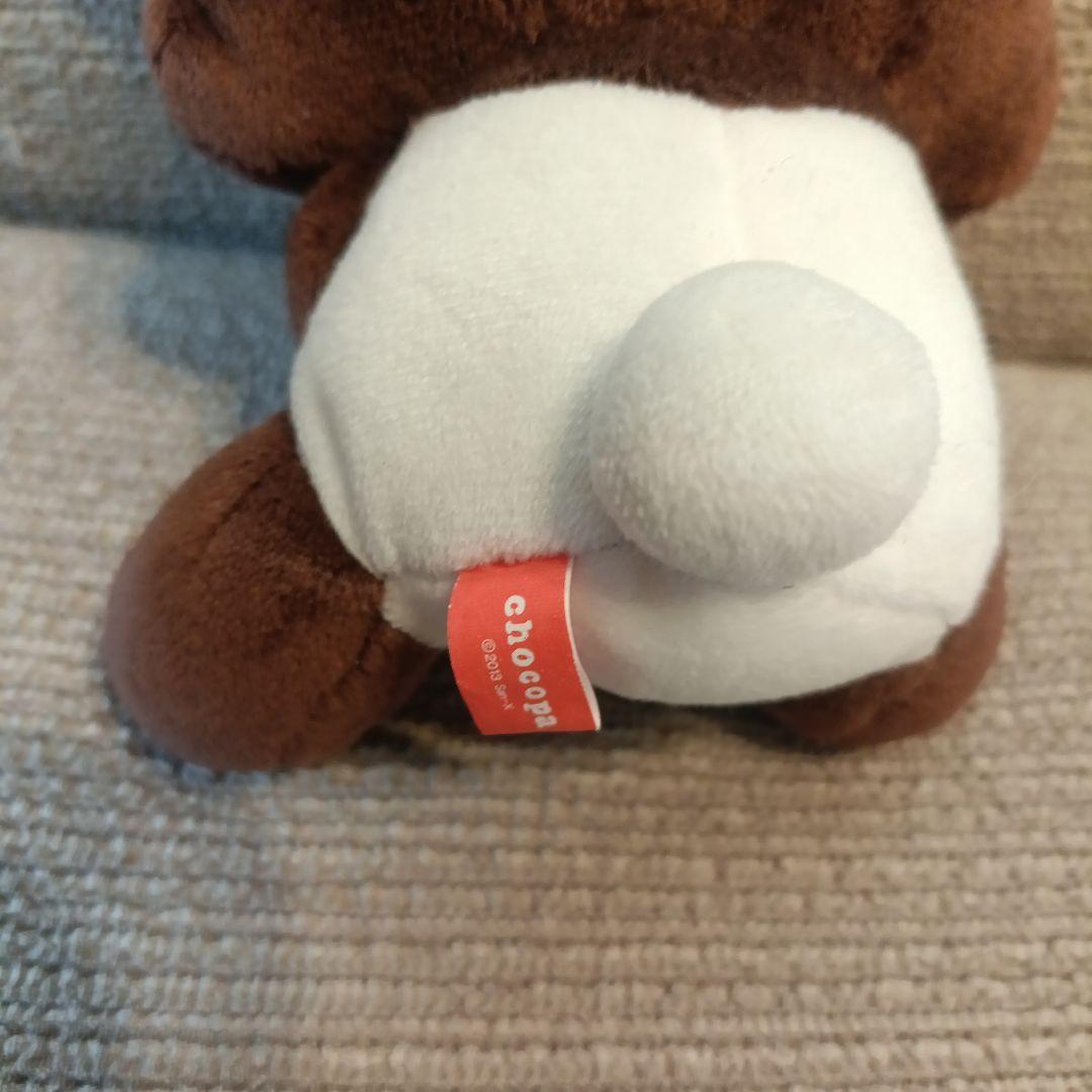 当時物　激レア　チョコパ chocopa マスコットキーホルダー ぬいぐるみ