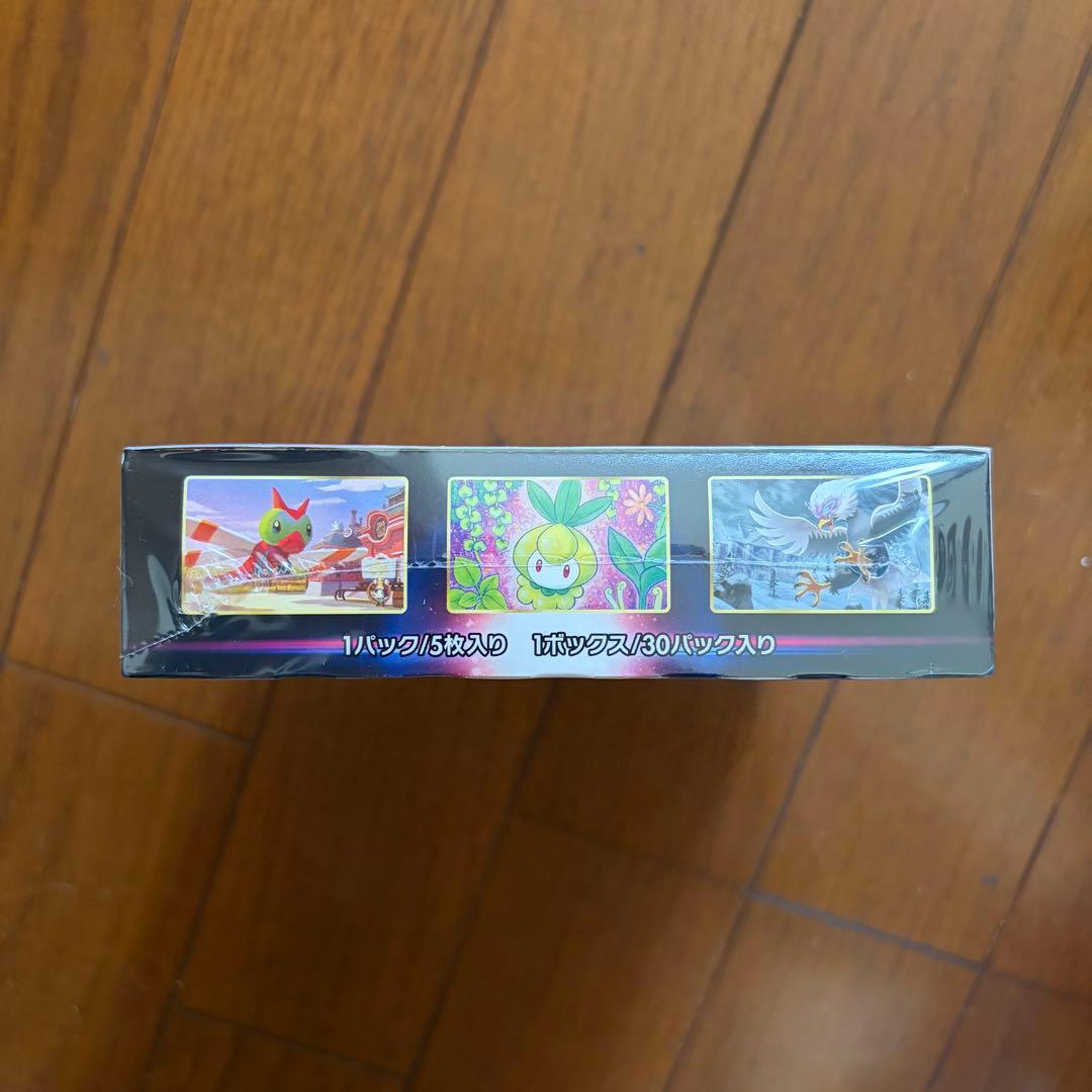 ポケモンカードゲーム タイムゲイザー　1ボックス