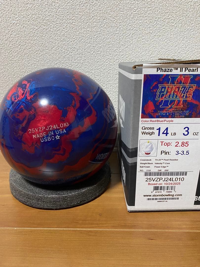 ストーム　フェイズIIパール