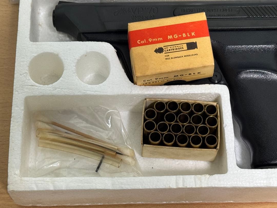 MGC製AＢＳ樹脂モデルガン H＆K　VP70 合法品