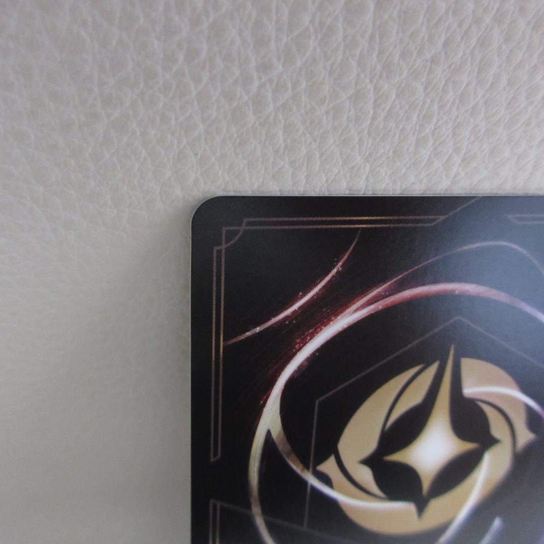 ディズニー Lorcana スティッチ　お気楽サーファー エンチャンテッド