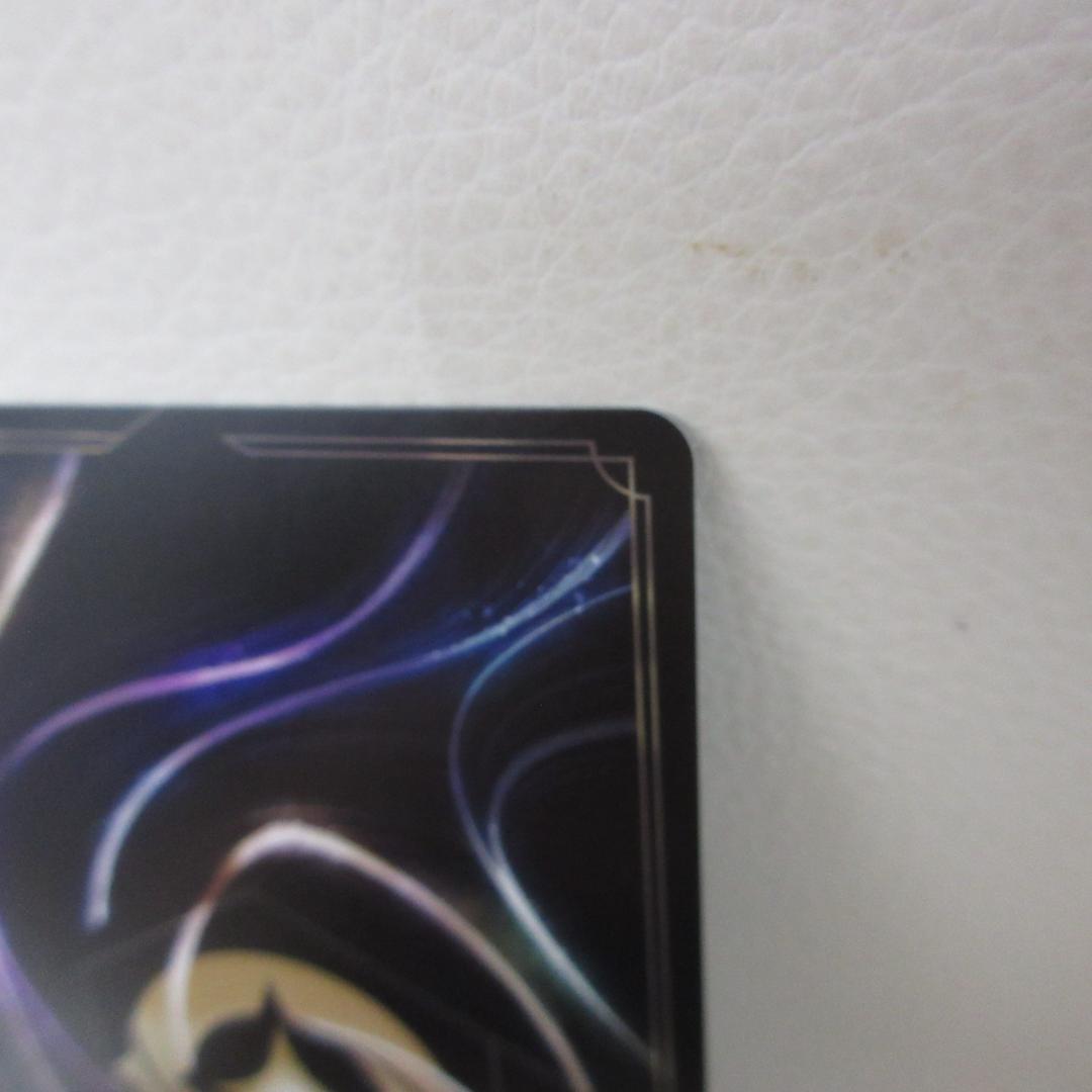 ディズニー Lorcana スティッチ　お気楽サーファー エンチャンテッド