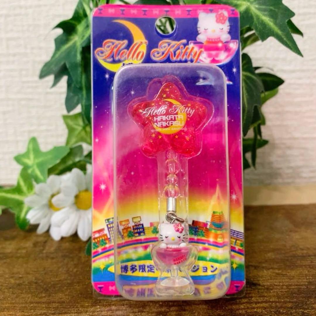 【レア】ご当地　ハローキティ　博多中洲バージョン　アンテナマスコット　2004
