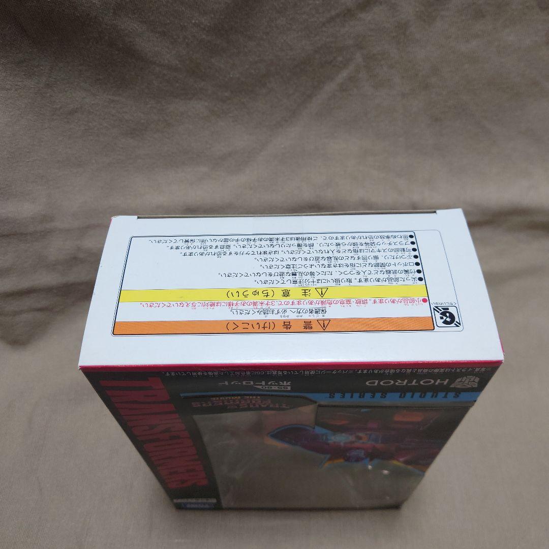 トランスフォーマー ホットロッド スタジオシリーズ