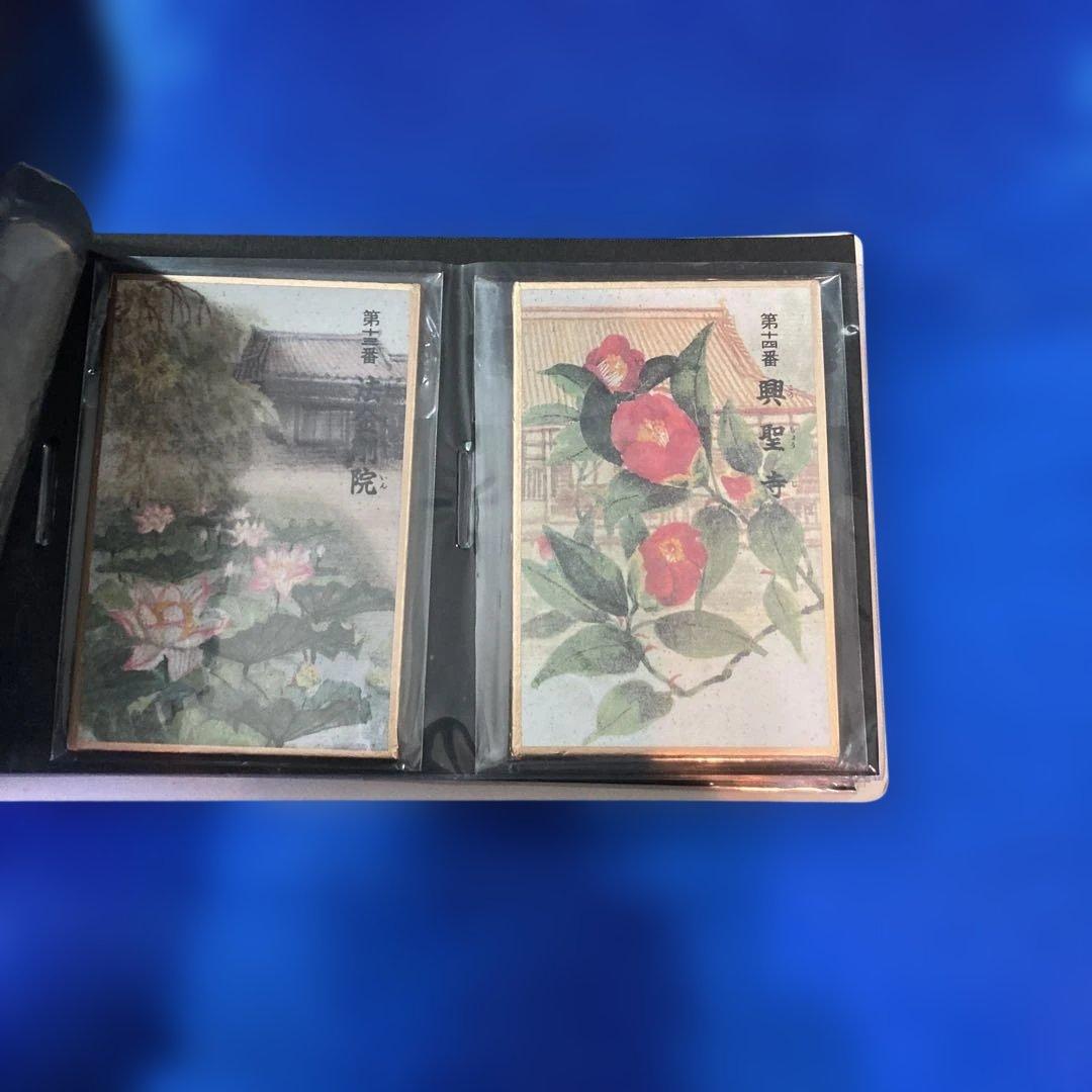 関西花の寺 25ヶ所 花お守り専用 ファイルアルバム 華曼荼羅 花守りフルセット