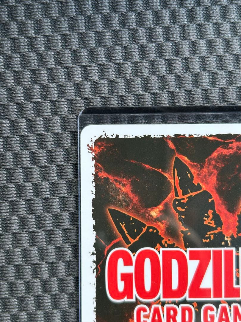 ゴジラ　ちび　モスラ　サイン入りカード　箔押しサイン入り　高橋李依　逆襲　大怪獣