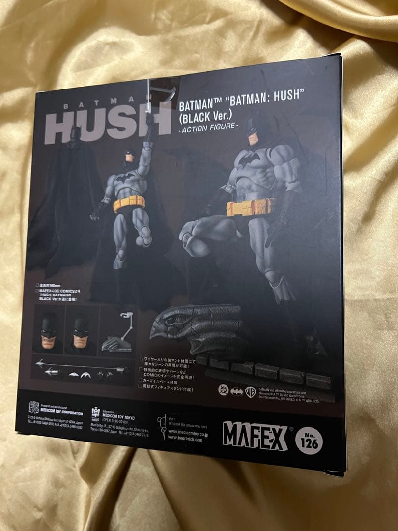 MAFEX HUSH バットマン BLACK Ver.
