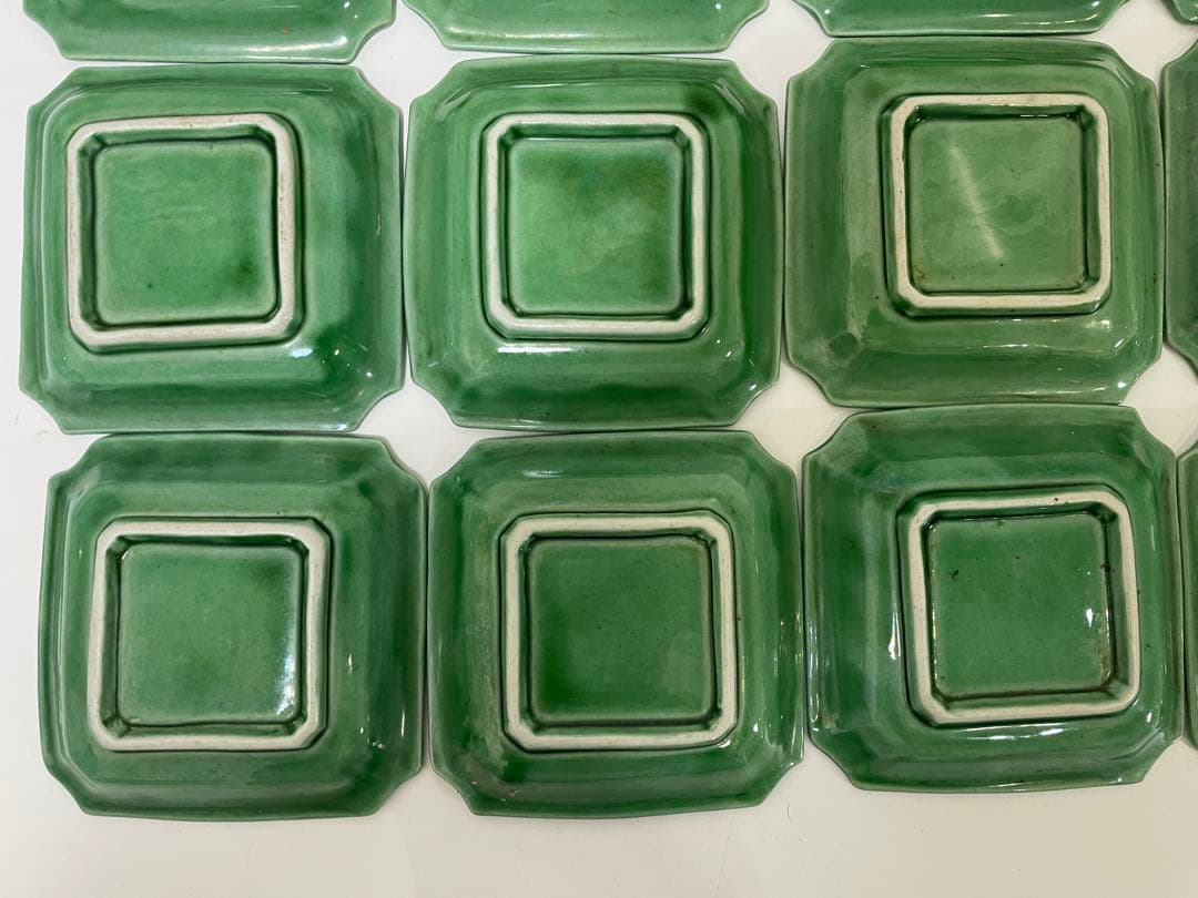 珉平焼 民平焼 小皿 淡路珉平焼 手塩皿 アンティーク20枚 龍 緑 グリーン