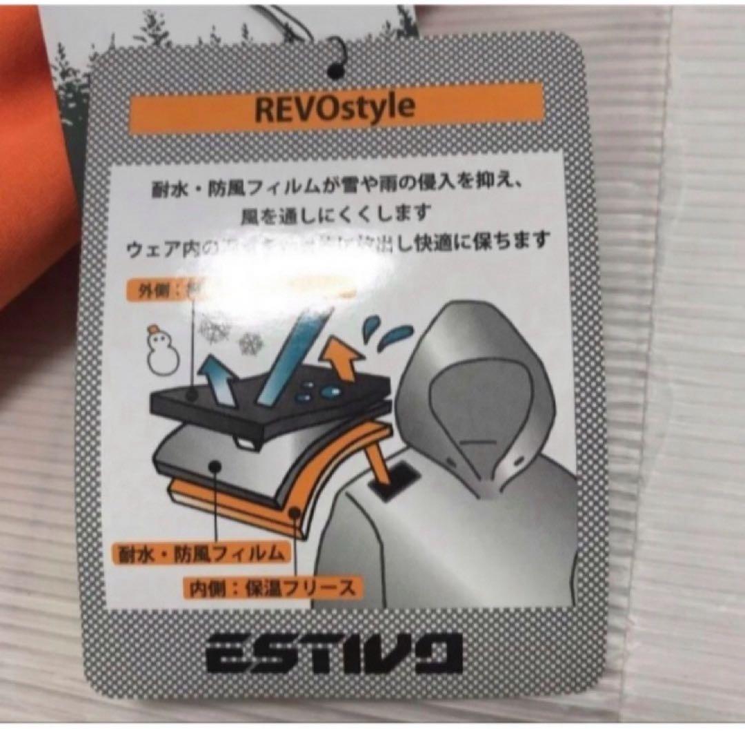 送料無料 新品 ESTIVO ウィメンズスノボウェア WR 2トーンパーカー M