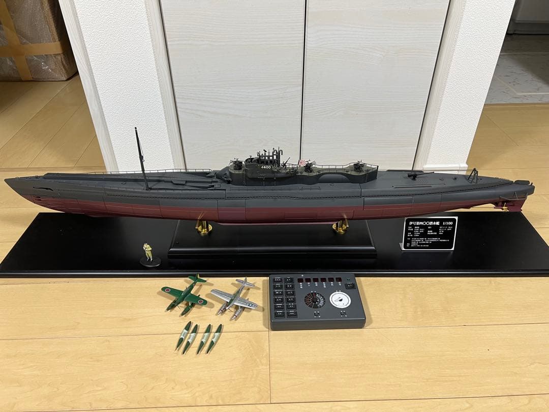 【完成品】週刊 伊400 アシェット