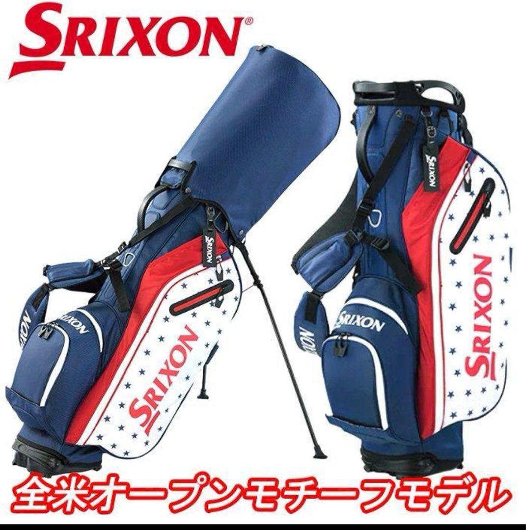 Srixon 全米オープンモデル キャディバッグ