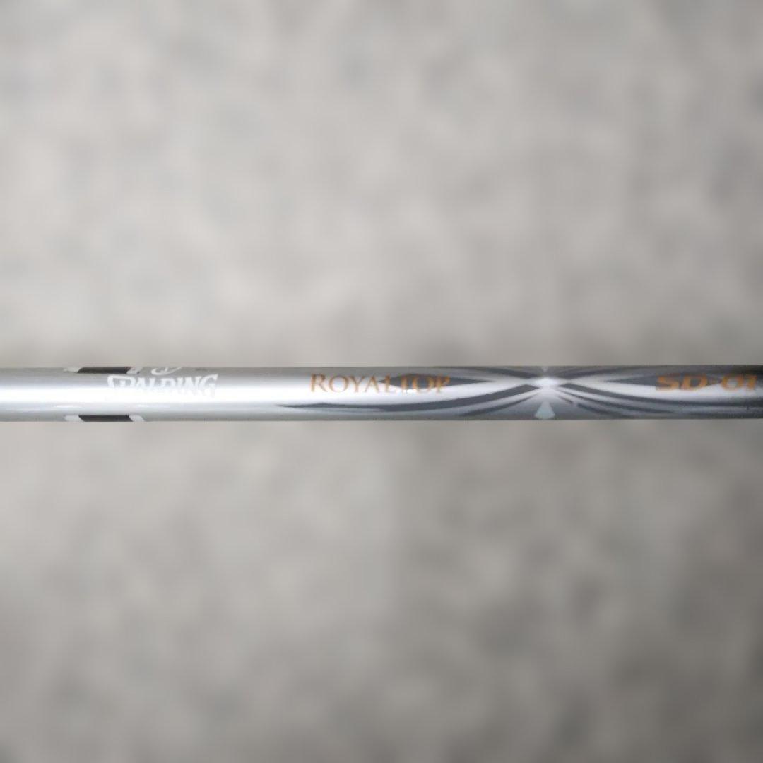 高反発スポルデングロイヤルトップSD-01ユーティリティタイプアイアンセット特価