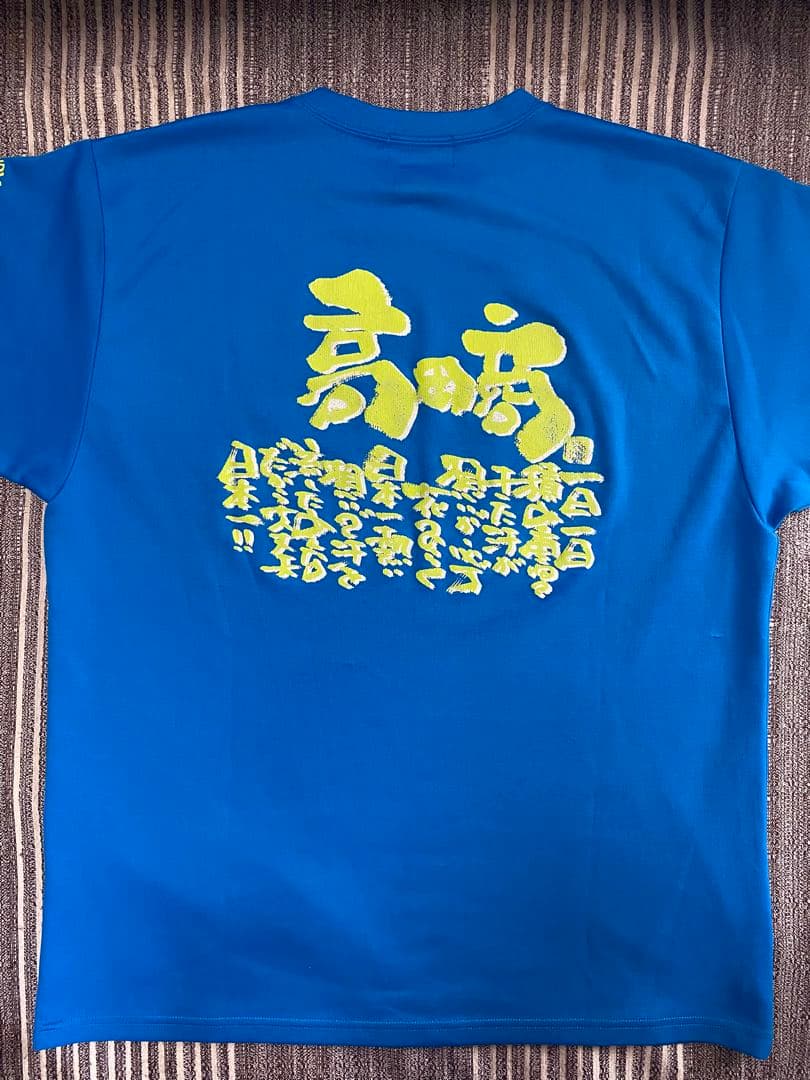 【高田商業】YONEX 応援Tシャツ