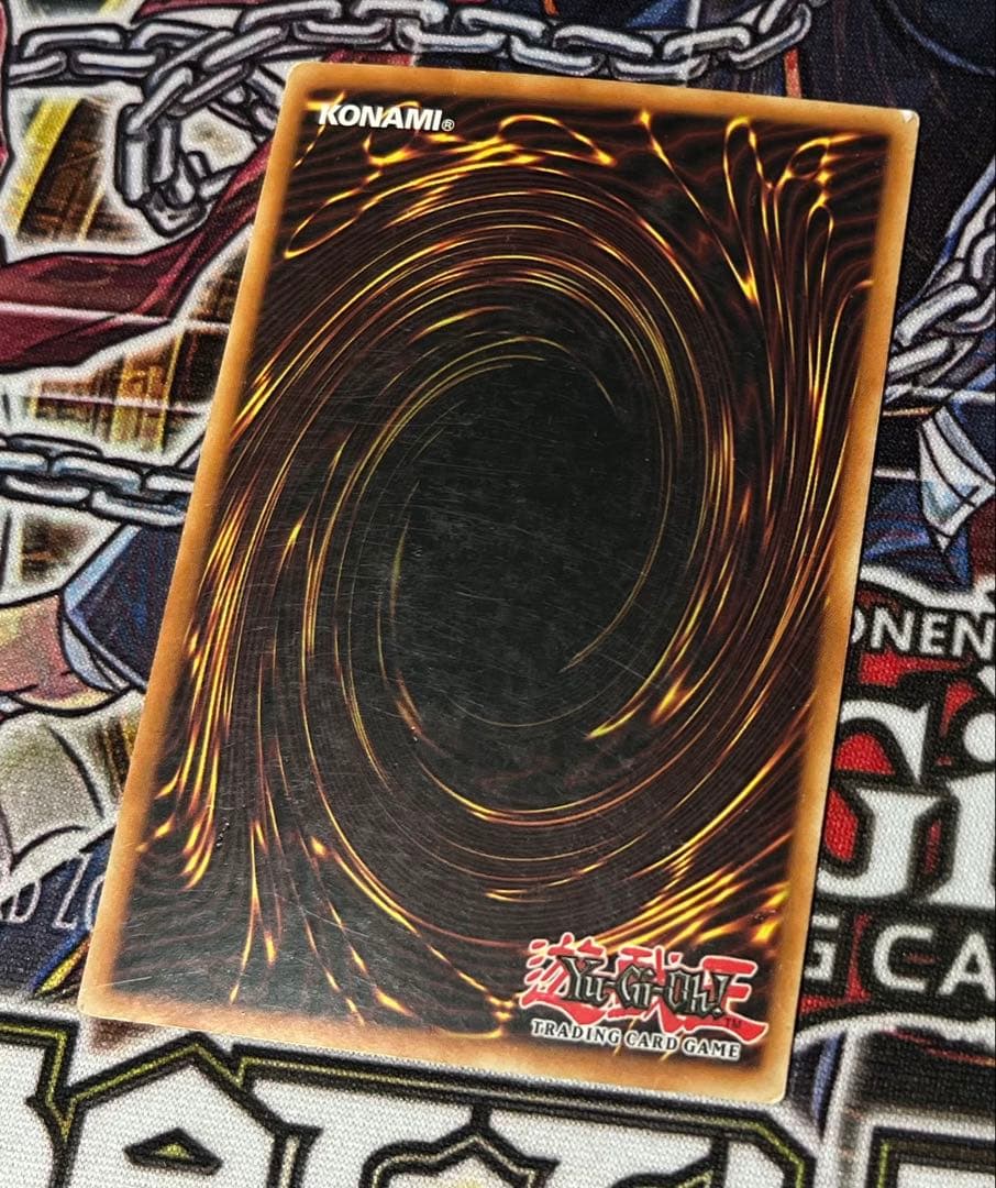 遊戯王 激流葬 ドイツ語版 EU ウルトラレア