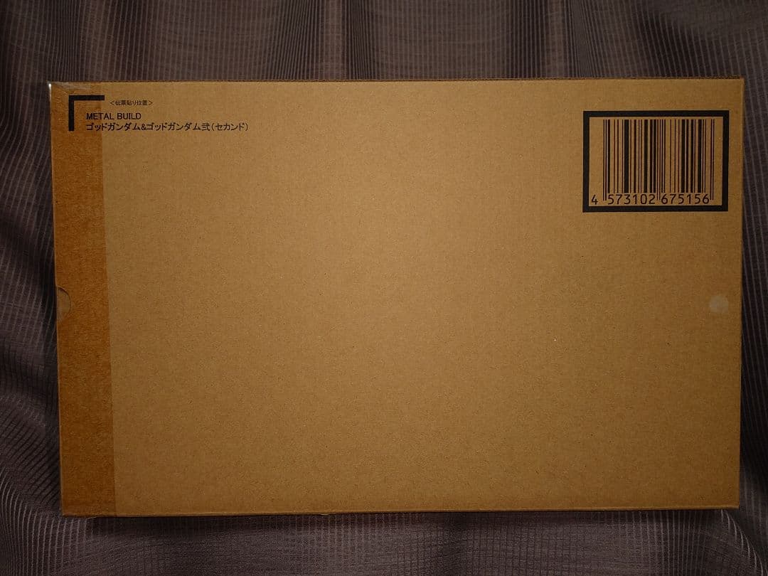 L BUILD ゴッドガンダム 二次