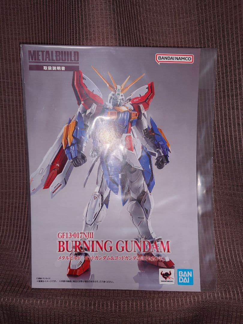 L BUILD ゴッドガンダム 二次