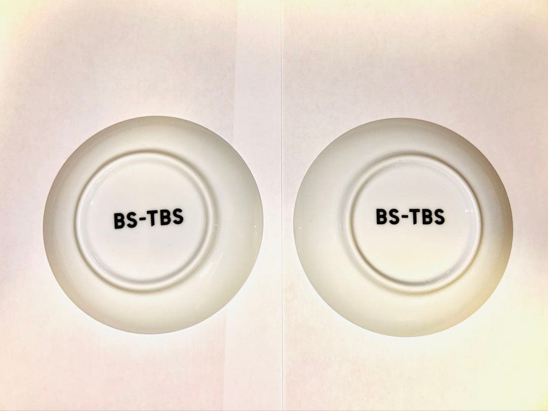 町中華で飲ろうぜ！　の番組グッズ　豆皿セット