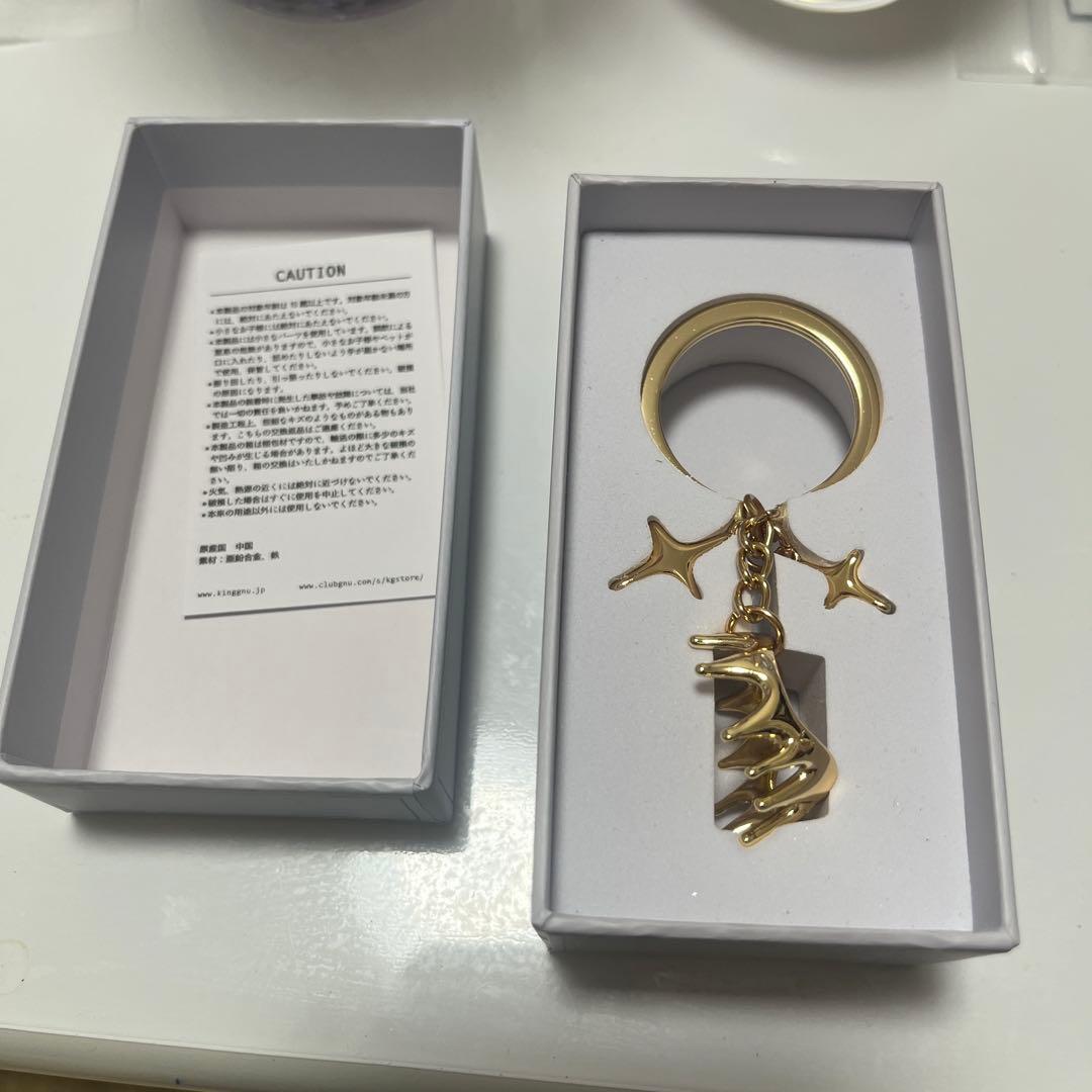 King Gnu　キーチェーン　グッズ　キーホルダー　新品 未開封　セット売り