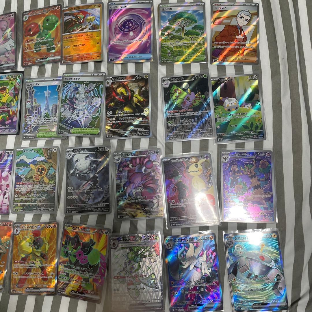 ポケモンカードファイルセット