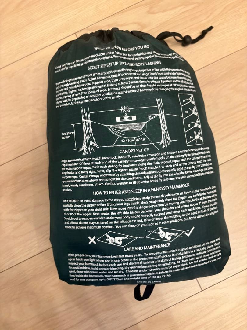 テーブル・チェア・ハンモック Hennessy Hammock SCOUT Asymmetric Zip