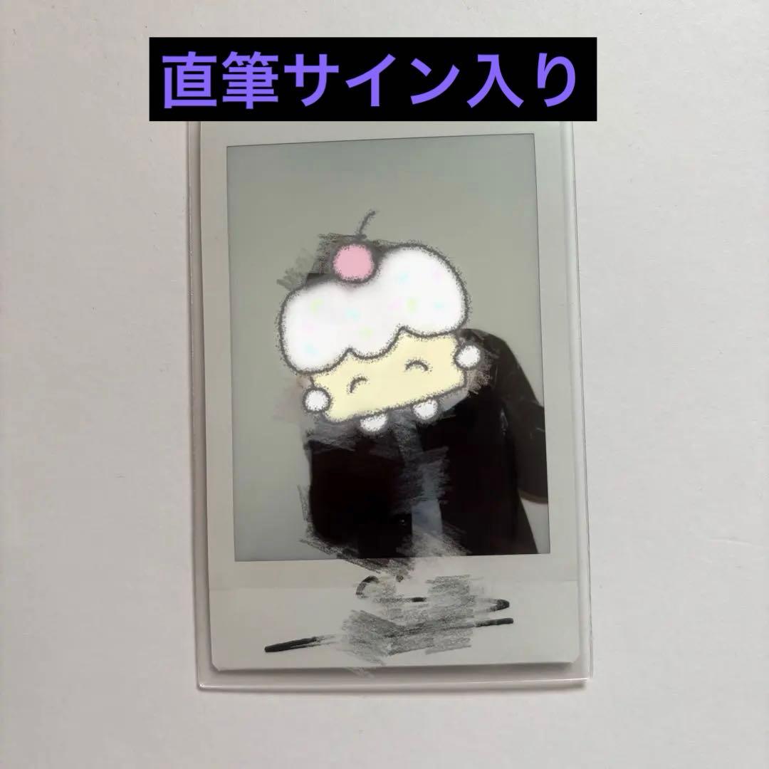 251018 ATEEZ ウヨン 直筆サイン入り チェキ