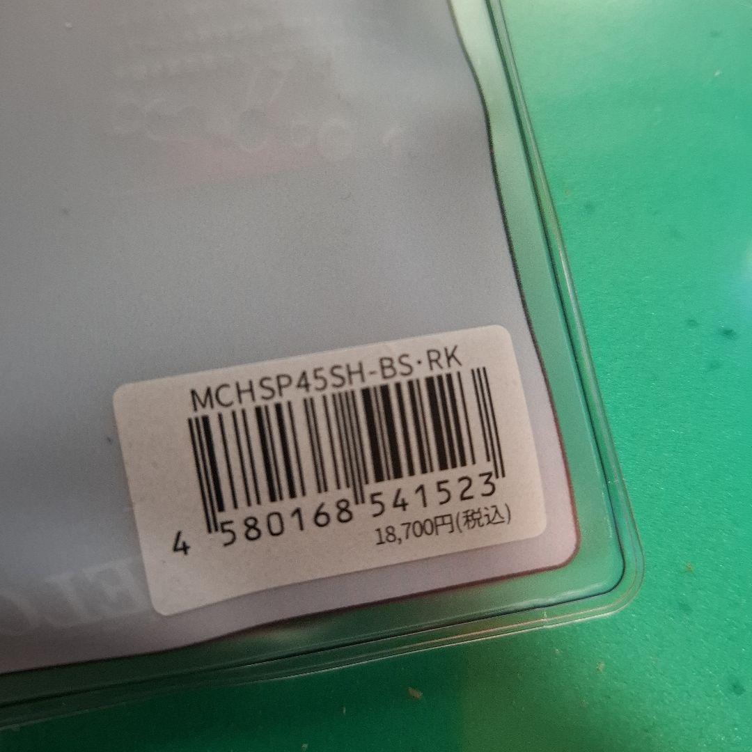 ZPI ZELOS スピニングハンドルプロアーム 45mm シマノ