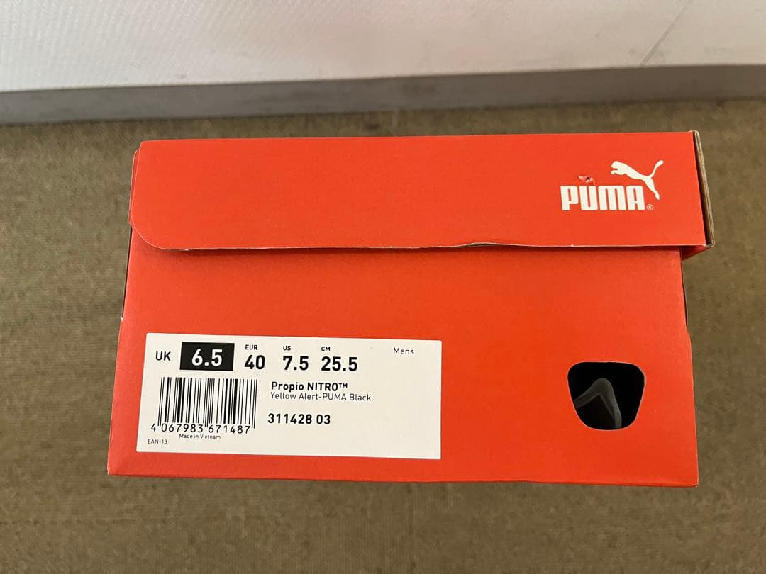 プーマ プロピオニトロ 25.5cm 新品未使用