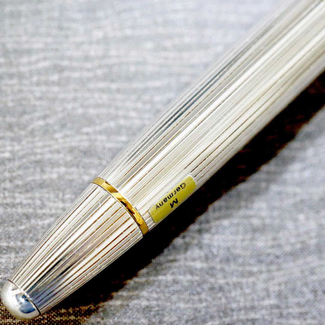 【美品】モンブラン 万年筆 １４６８ ソリテール シルバー ９２５ 送料込み