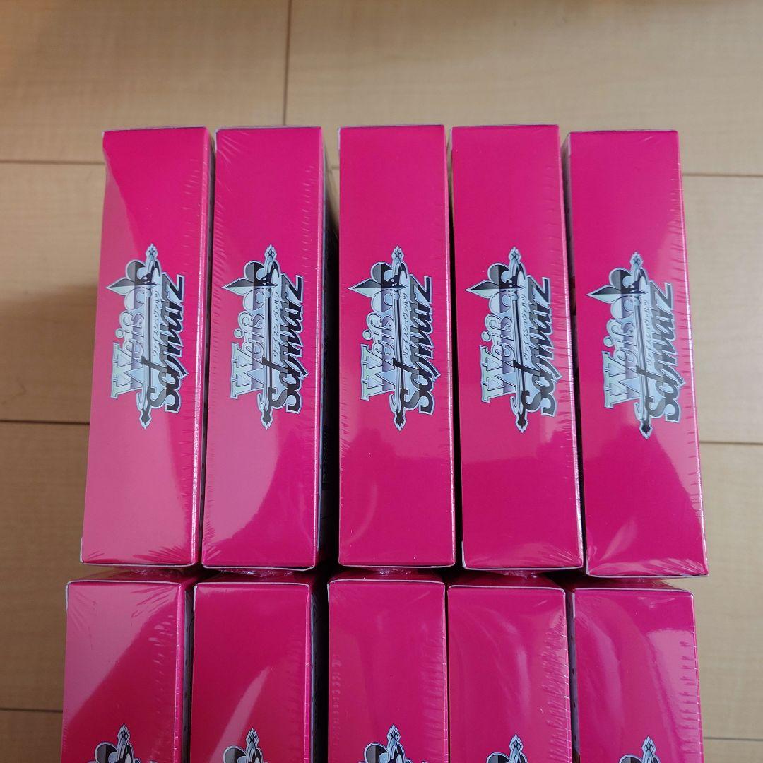 ヴァイスシュヴァルツ ブースターパック リコリス・リコイル 未開封BOX