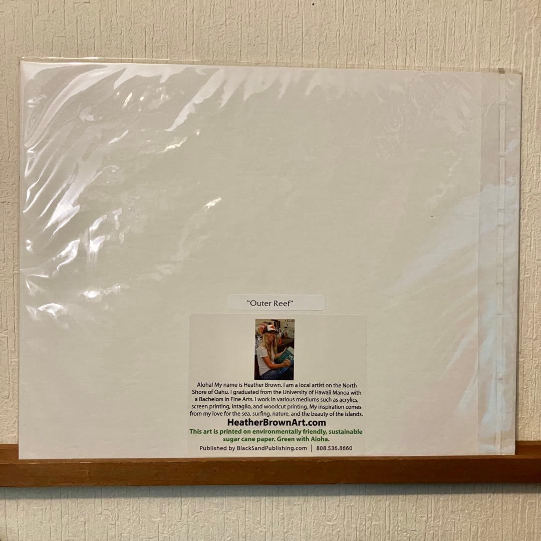 ◆ Swel様 ◆ Heather Brown 2点セット