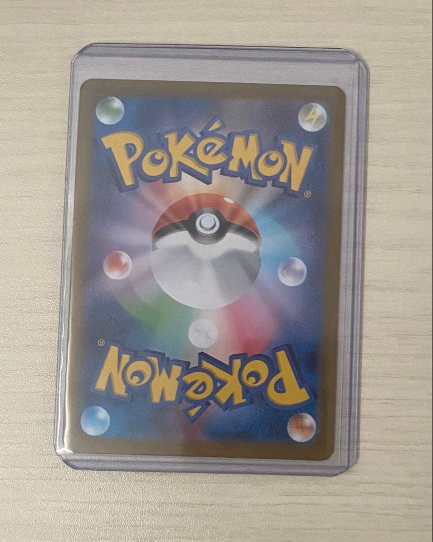 スタートデッキ100 ポケモンカード ボスの指令　ポケモン