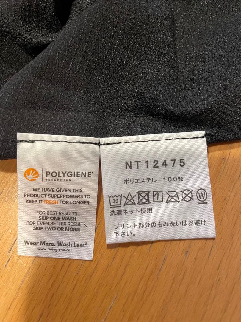 ノースフェイス　フライトインパルスシングレット