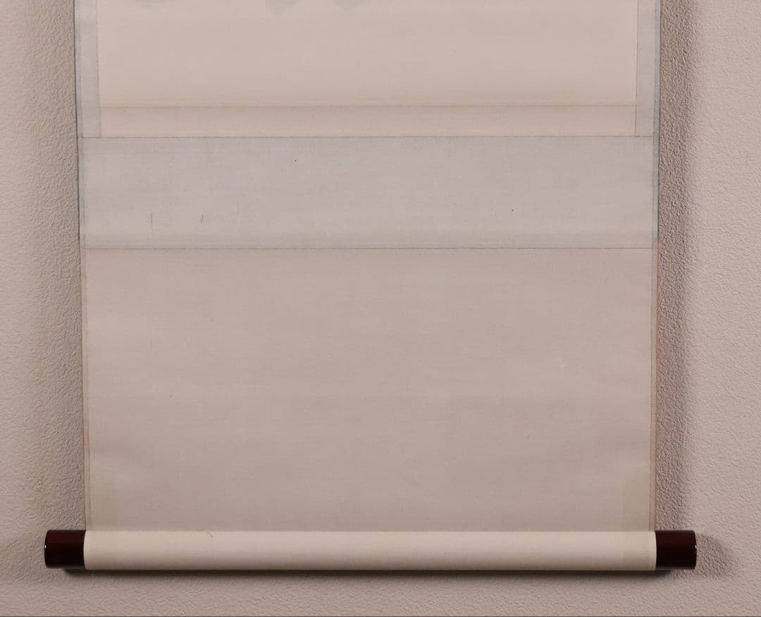 【真作】薮内流 十三代 青々斎竹仲紹智「薫風」紙本 横物 掛軸 茶掛 MA751