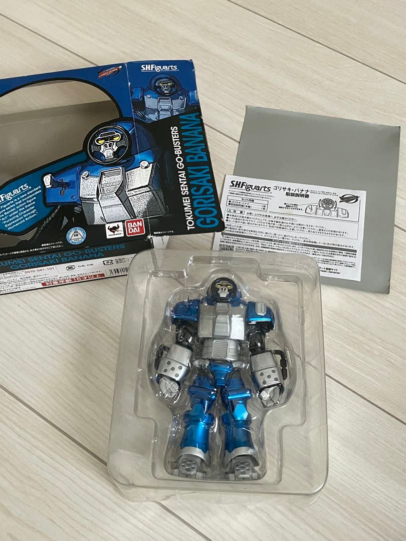 SHFiguarts 特命戦隊ゴーバスターズ　三体セット