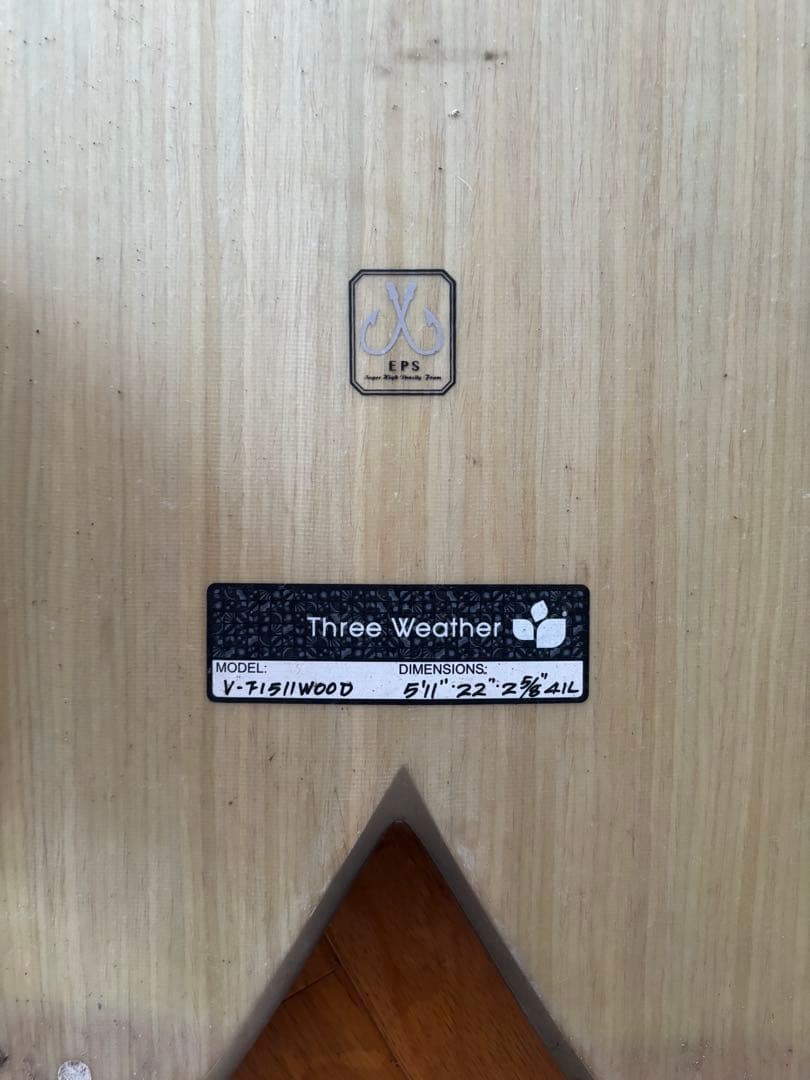 専用　スリーウェザー　フィッシュ　サーフボード