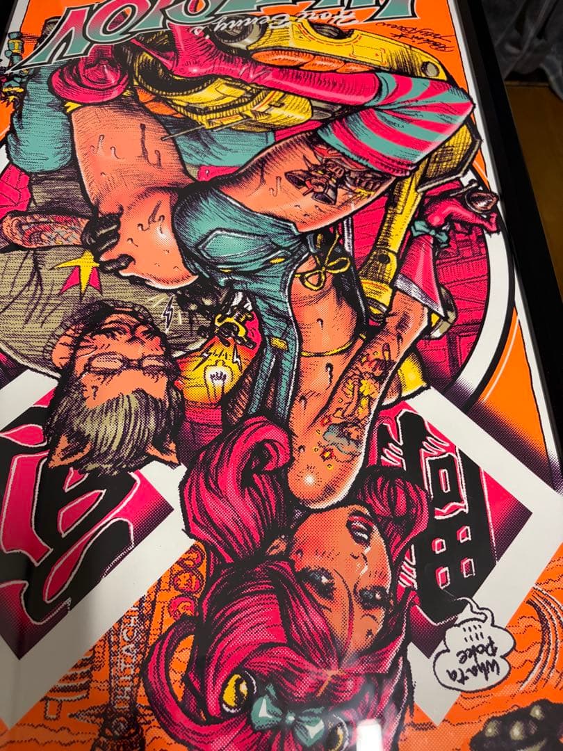 ロッキンジェリービーン 彫紅　シルクスクリーン